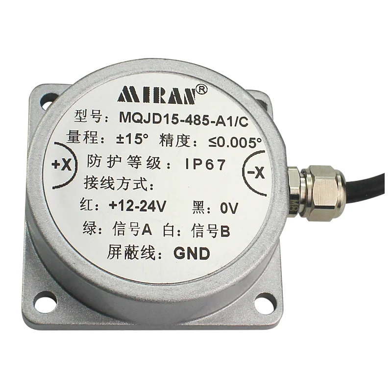 倾角位移传感器如何选型