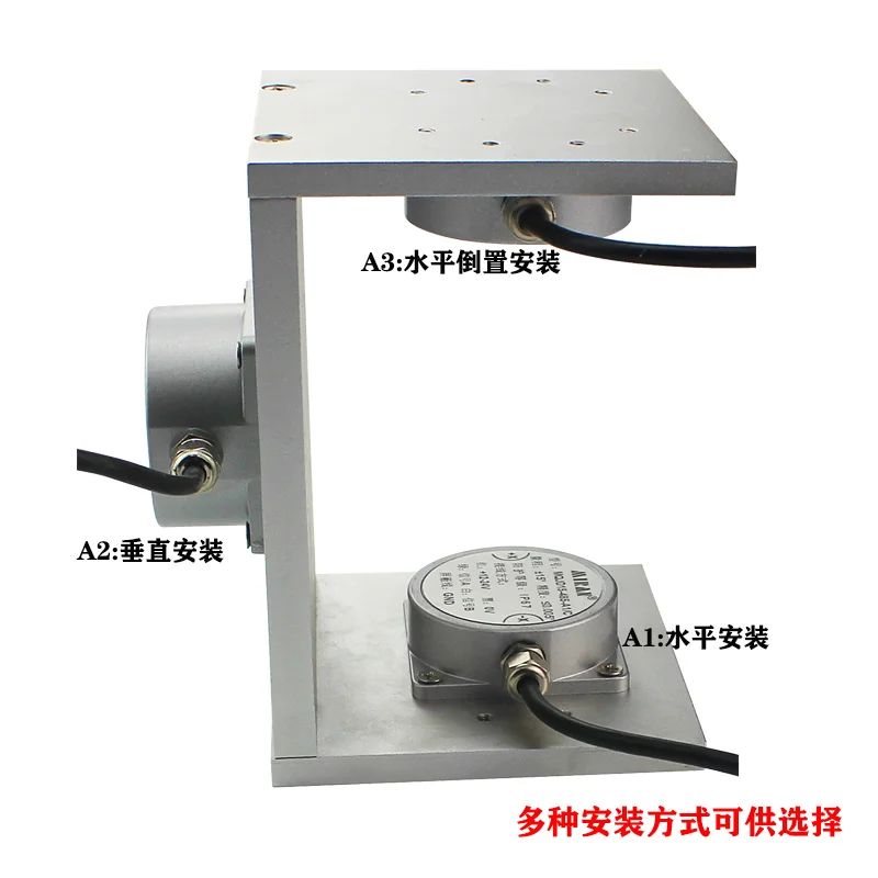 倾角位移传感器如何选型