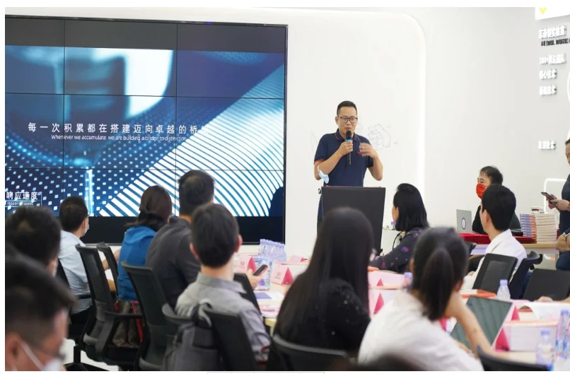 热烈祝贺“AI智能传感器专委会”成立大会暨粤港澳大湾区产业研讨会圆满成功