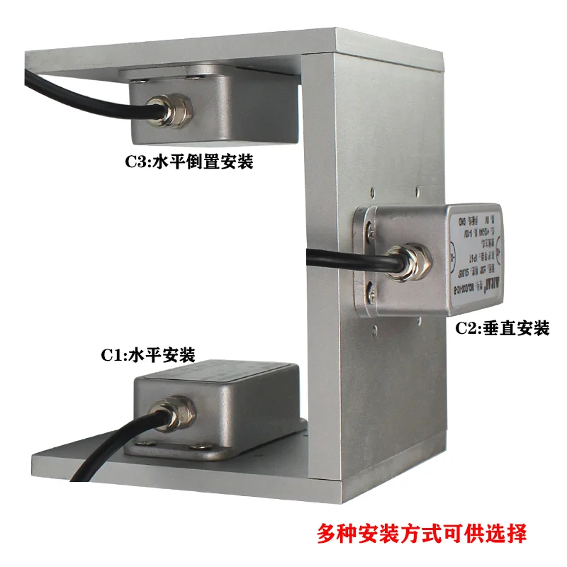 倾角传感器的安装及应用