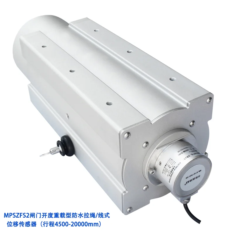 拉绳线式位移传感器在水利闸门中的应用