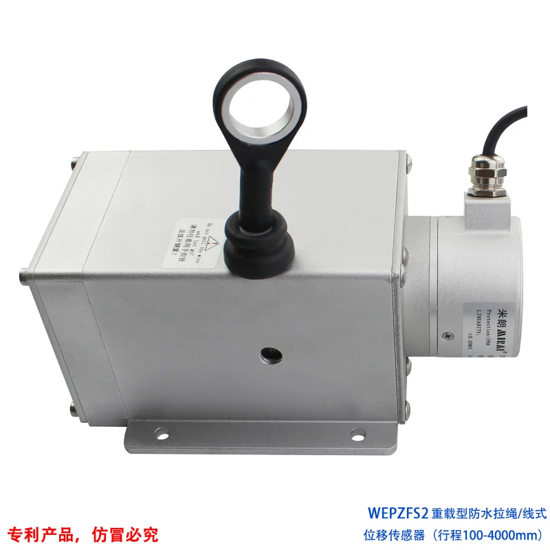 米朗科技MPSFS2防水型拉绳线式位移传感器应用体育馆物位监测
