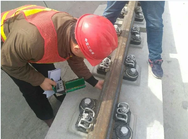 铁路钢轨轨底坡测量仪