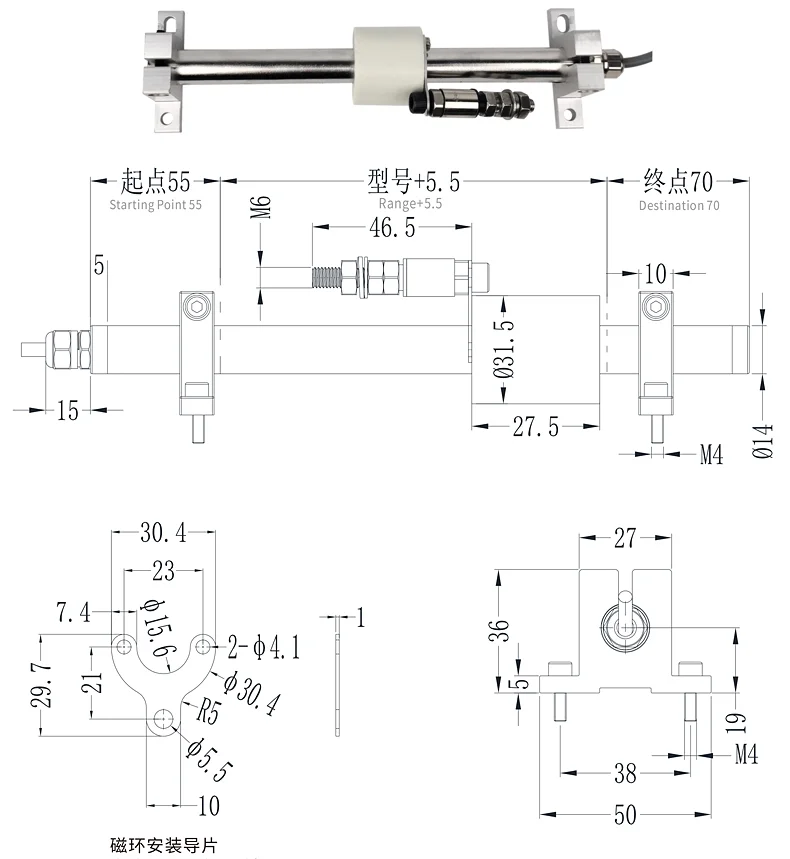 PME14磁阻式防水型直线位移传感器