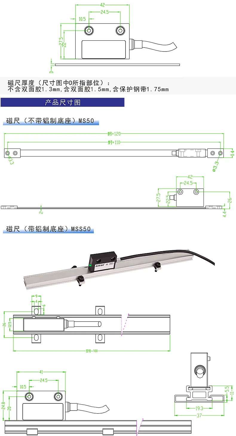 产品介绍