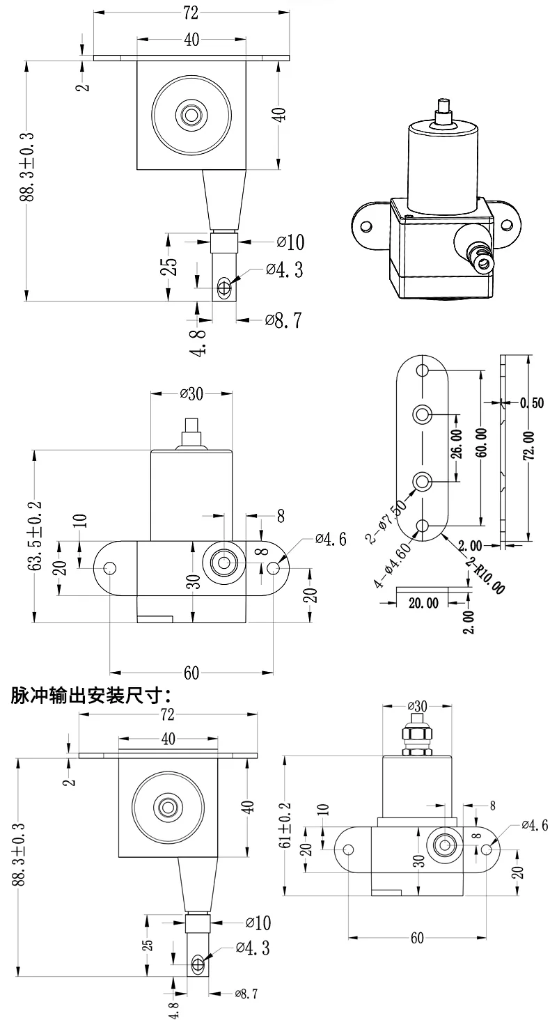 产品介绍