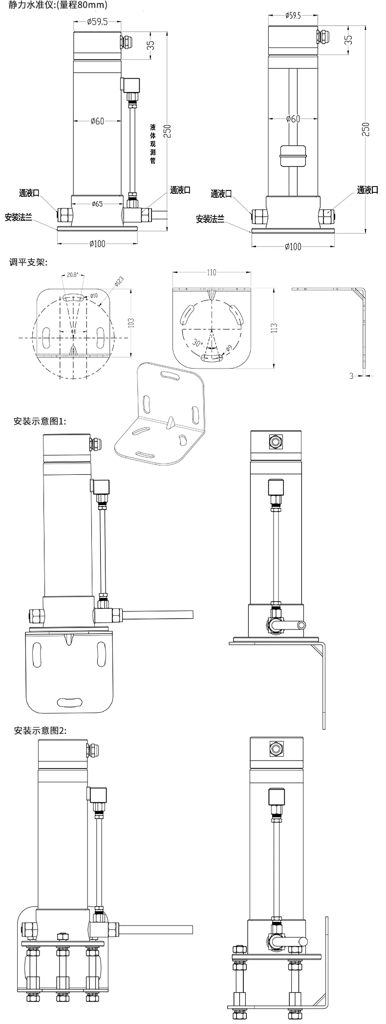 产品介绍