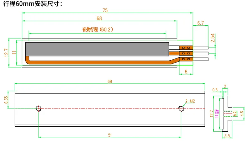 产品介绍