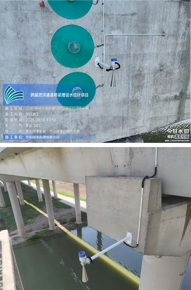 产品介绍