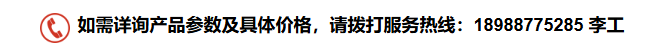 七、常用可选量程参考