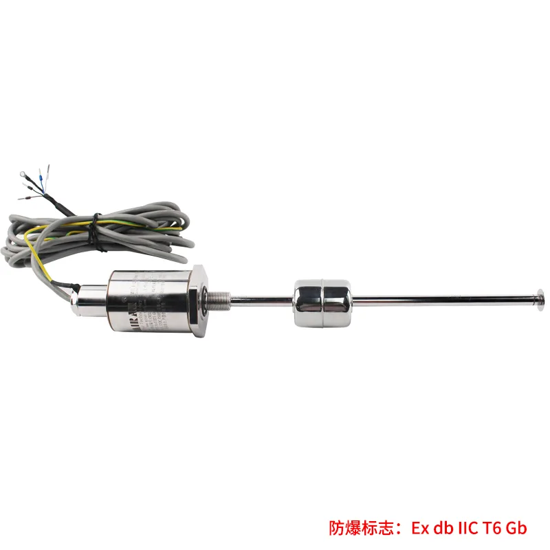 MTL1防爆型磁致伸缩液位传感器