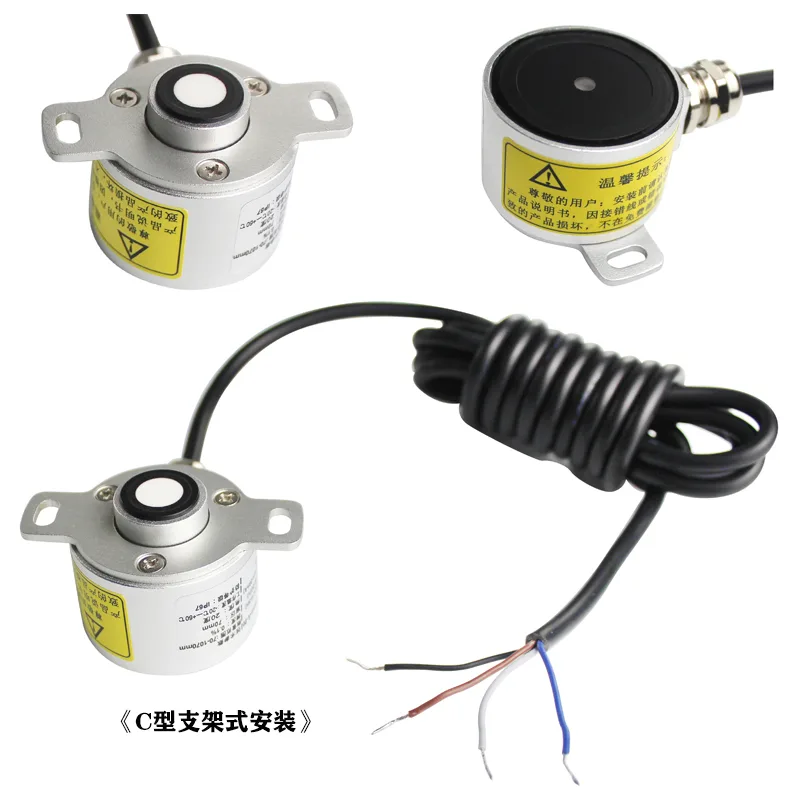 微型超声波位移传感器