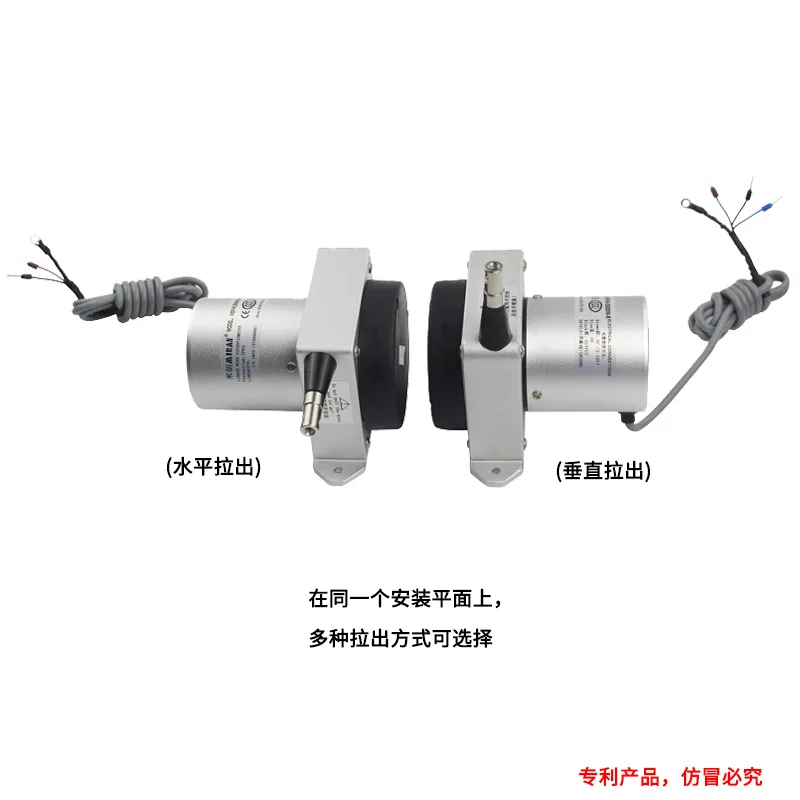 WEP-M拉绳式位移传感器