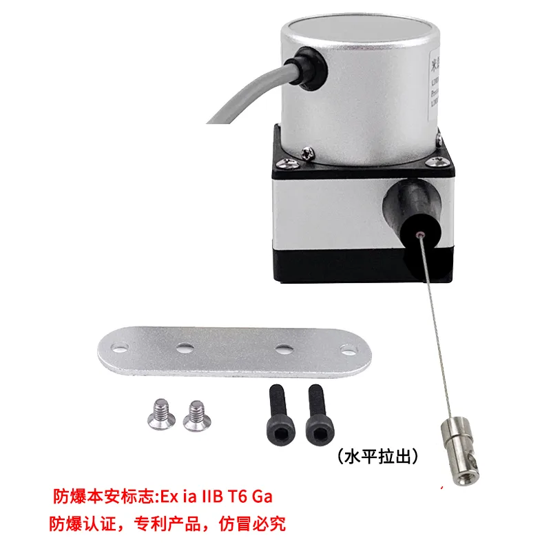 产品多角度图