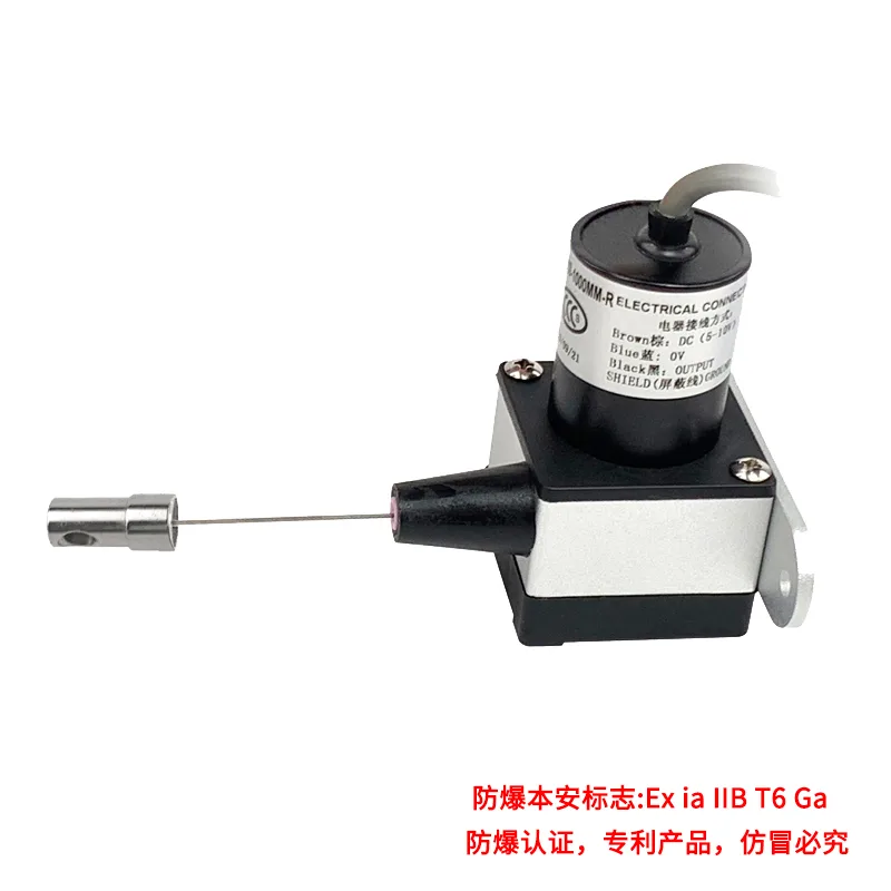 MBA-MPS-XXS本安防爆型拉绳位移传感器