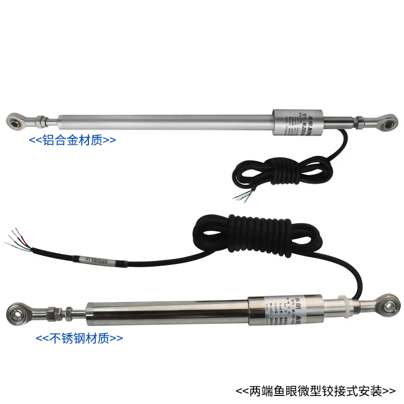 振弦式表面裂缝计（位移传感器）