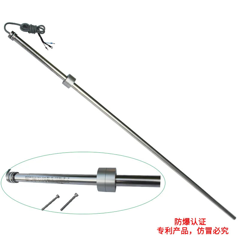 PME17煤矿支架油缸专用位移传感器