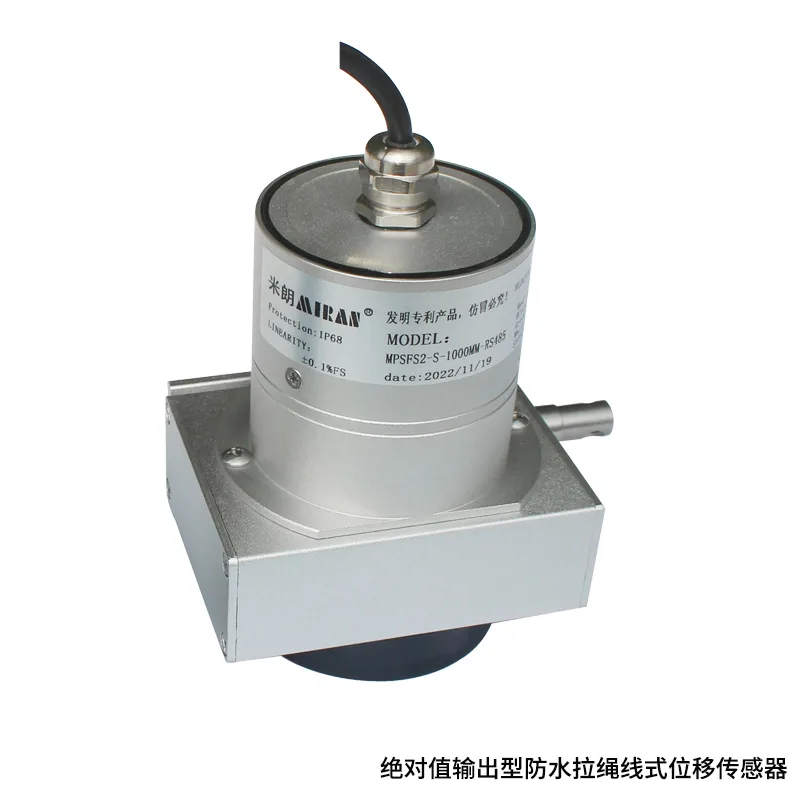 MPSFS2防水绝对值型拉绳位移传感器