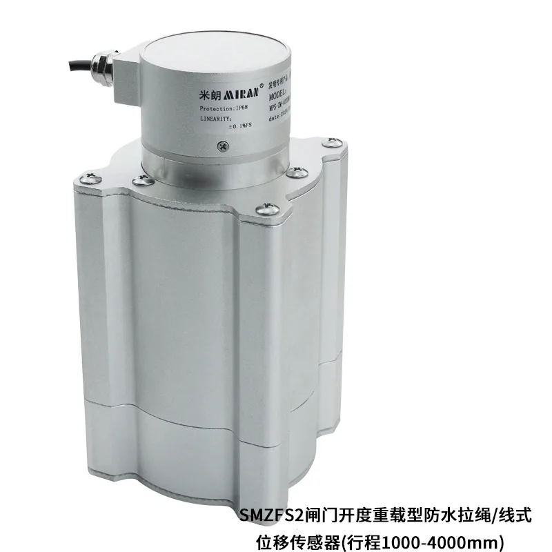 闸门开度（拉绳磁编码器）位移传感器