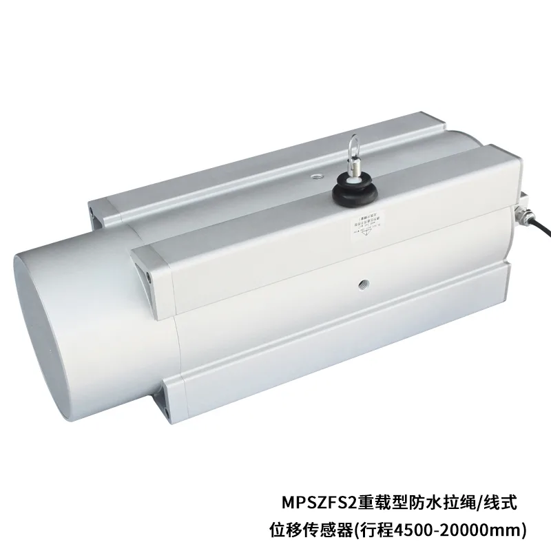产品多角度图