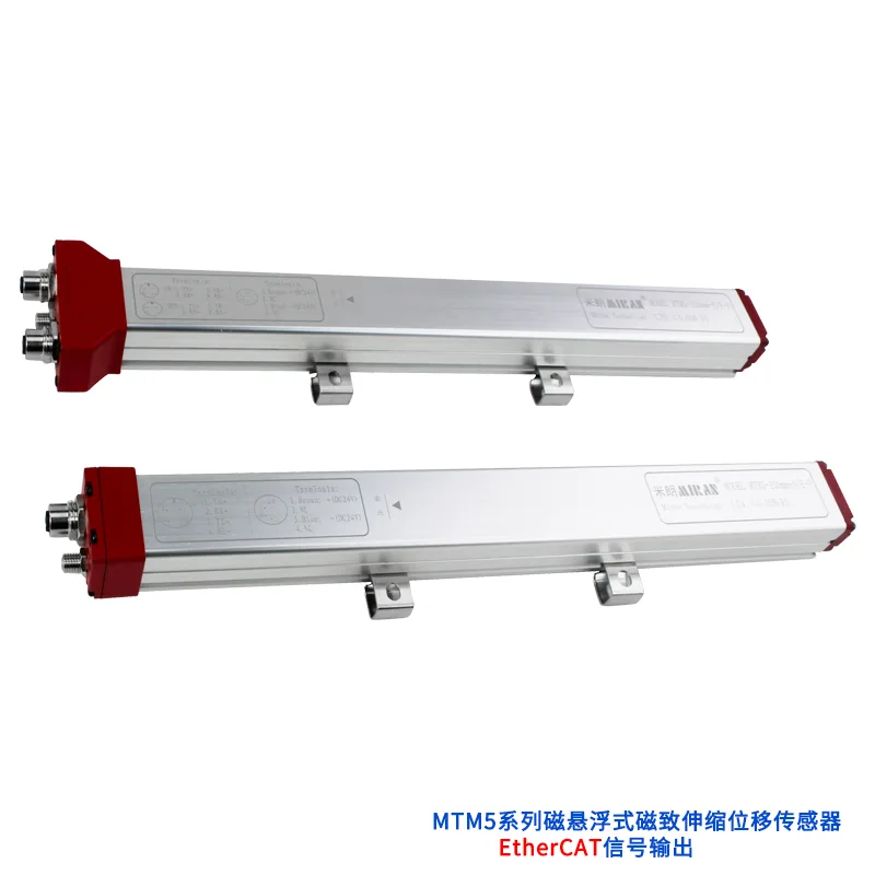 MTM5磁悬浮式位移传感器