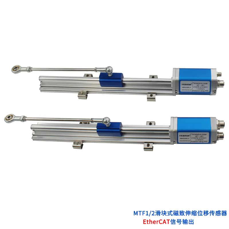 MTF1/2滑块式磁致伸缩位移传感器