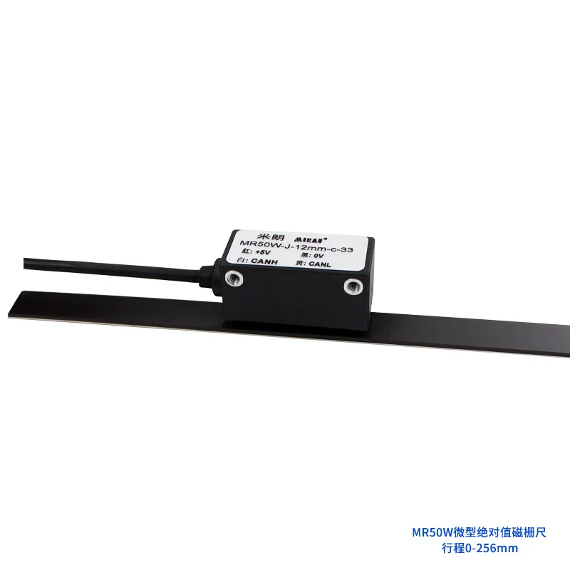 MR50W微型绝对值磁栅尺