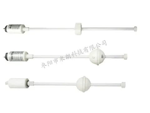 磁致伸缩传感器