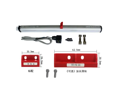 MTM/MTM1滑块/悬浮式磁致伸缩位移传感器