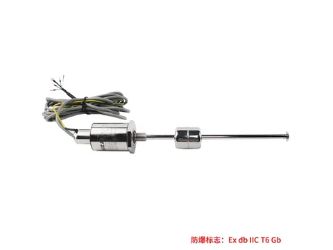 MTL1防爆型磁致伸缩液位传感器