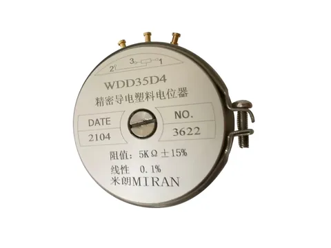 WDD35D4角度传感器