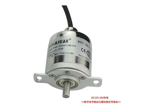 磁感应多圈旋转角度位置传感器