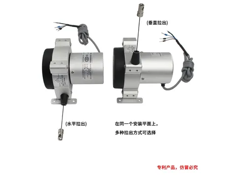 SM-M型拉绳位移传感器