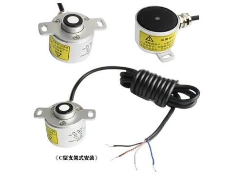 微型超声波位移传感器