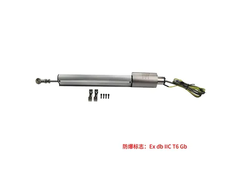 MTC隔爆型磁致伸缩位移传感器
