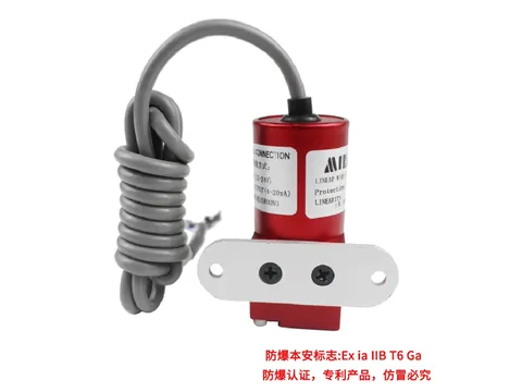 MBA-MPS-XXXS本安防爆型拉绳位移传感器