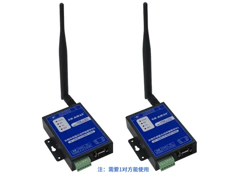 米朗传感器无线传输模块W1