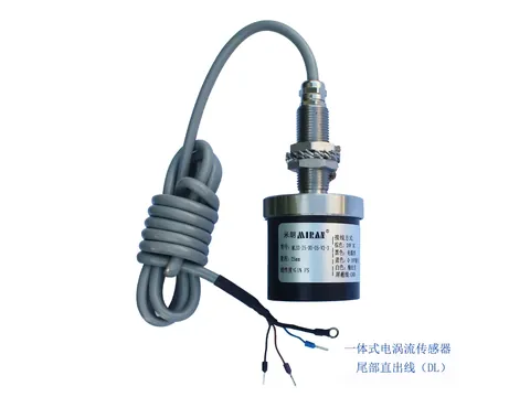 ML33Y一体式电涡流传感器