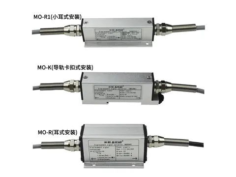 位移传感器变送器