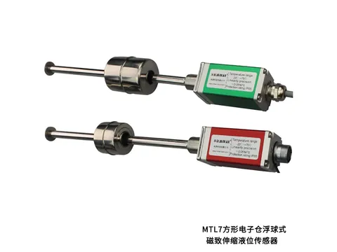 MTL7磁致伸缩液位传感器