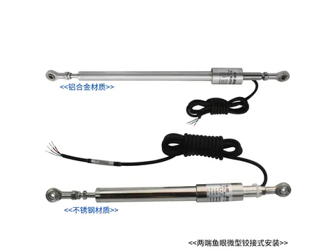 MLZX系列振弦式表面裂缝计